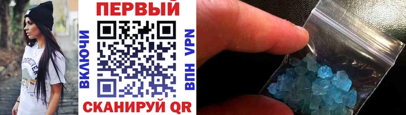Amphetamine Розовый  kraken как войти  Пермь 