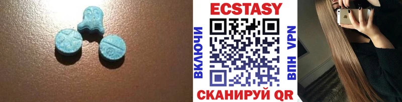 ЭКСТАЗИ бентли Пермь