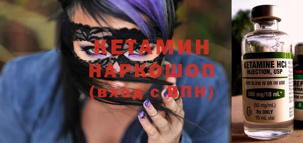 apvp Алексин
