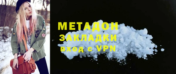 apvp Алексин