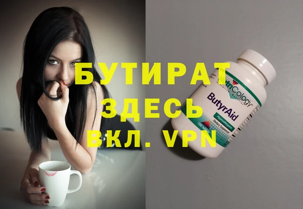 apvp Алексин