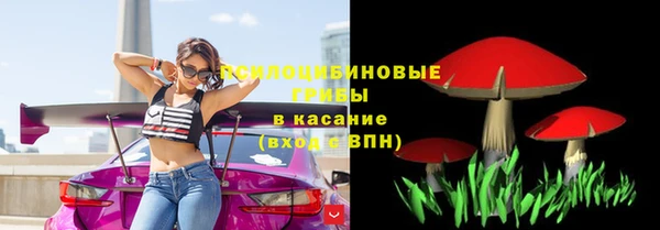 кокаин перу Алексеевка