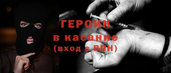 кокаин перу Алексеевка