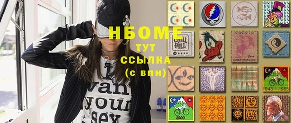кокаин перу Алексеевка