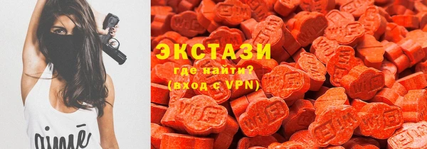кокаин перу Алексеевка