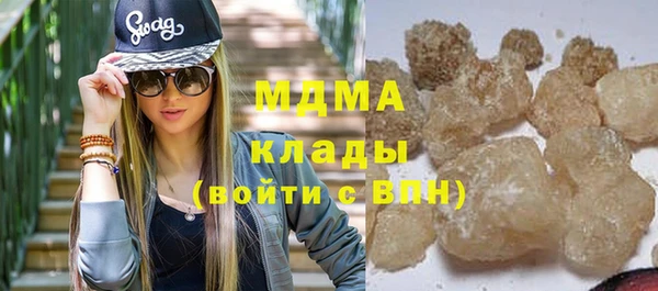 кокаин перу Алексеевка