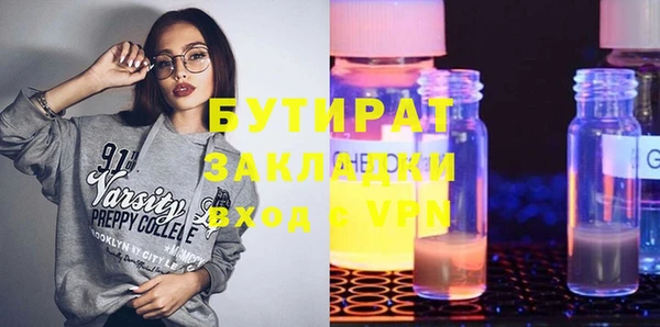apvp Алексин
