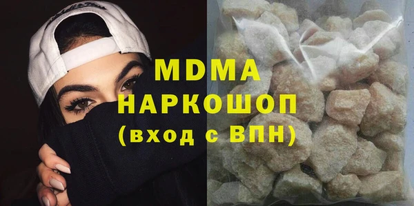 apvp Алексин