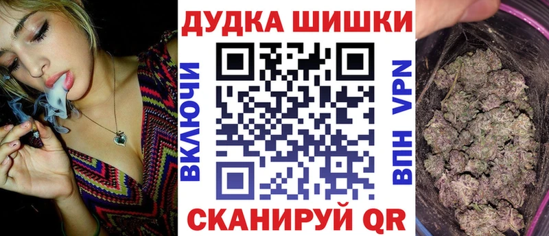 Каннабис сатива  что такое наркотик  Пермь 